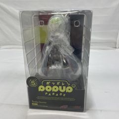 魔都精兵のスレイブ くじ S賞 ビッグPOP 東 風舞希 パネル 限定 非売品