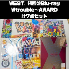 WEST rainboW CDセット売り 2026年最新】Rainbow cdの人気アイテム - メルカリ