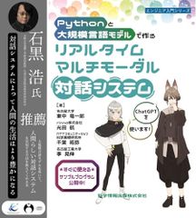 証券分析【第6版】――原則と技術 (ウィザードブックシリーズ vol.352