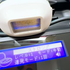 KE-NON 【残量99.3％】ストロングカートリッジ ケノンの中で 一番強力