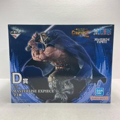 瀬戸店】未開封 ヒカルの碁トレーディングカードゲーム 棋聖降臨