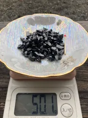 エリートシュンガイト 50g｜カレリア産・結人園厳選さざれ石 アウトレット
