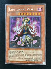 遊戯王OCG 混沌帝龍 -終焉の使者- アルティメットレア レリーフ BPT