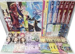 未開封 東方蒐集録 第肆集 1BOX - メルカリ