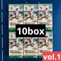 ヴァイスシュヴァルツ MARVEL マーベル vol.3 新品 未開封 シュリンク