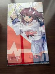 あんさんぶるスターズ!! アルバムシリーズ TRIP UNDEAD アイドル