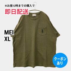 MEI メイ Tシャツ/カットソー XL カーキ ワンポイント ブランドロゴ 刺繍 ミドル丈 半袖 クルーネック(丸首) メンズ レディース