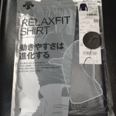 デサント丸首長袖アンダーシャツ