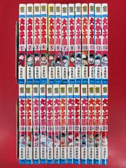 漫画コミック【湘南純愛組 1-31巻・全巻完結セット】藤沢とおる☆少年