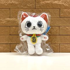 新品未開封 グッドスマイルカンパニー [GOOD SMILE COMPANY] Limbus
