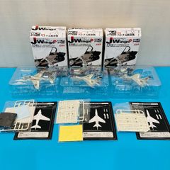 4枚組】DVD 無敵超人 ザンボット3 メモリアルボックス ZAMBOT3