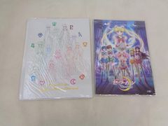 [Excellent Condition] Sailor Moon Eternal Anime Pamphlet Holder Goods Set