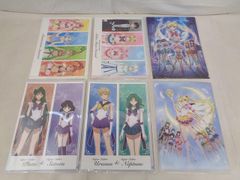 [Unopened] Sailor Moon Eternal Anime Clear File Set (3 files total: Part 1 & Part 2) - 2-piece merchandise set