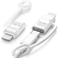MoKo Type Cからライトニング変換用アダプタ 2枚セット 紛失防止シリコンストラップ付き Type C to ライトニング変換アダプター 480Mbpsデータ転送/36W PDチャージ対応 軽量小型 iOS TypeC変換アダプター  ee6ae75e