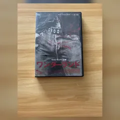 ［中古］ワンダーランド ヴァル・キルマー主演 DVD M07120