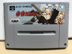 GO GO ACKMAN3（ゴーゴーアックマン3）　SFC　スーパーファミコン