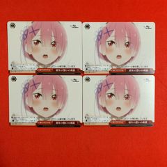 ユニオンアリーナ アイドルマスター SR以下 セミ4コン 一部不足