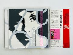 CD NHK 名曲アルバム第4集 ウィリアム・テル 序曲 / オーボエ協奏曲