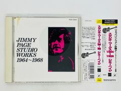 CD NHK 名曲アルバム第4集 ウィリアム・テル 序曲 / オーボエ協奏曲