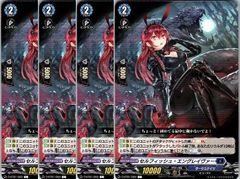 予約販売】ヴァンガード DZ/BT16 幻真覚醒 ストイケイア RRR以下 4コン