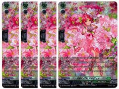 予約販売】ヴァンガード DZ/BT16 幻真覚醒 ストイケイア RRR以下 4コン