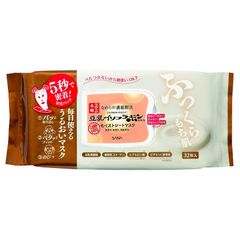 新品】 ピクトリコ 月光 ブルー・ラベル A4 20枚 GKB-A4/20 0 - メルカリ