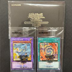 遊戯王 未開封 霆王の閃光プレイマット ycsj A002 - メルカリ