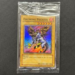 遊戯王 未開封 COMPLETE FILE 白の物語 コンプリートファイル A002