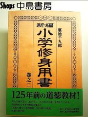 小林さんちのメイドラゴン 7 [DVD] - メルカリ