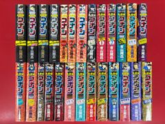 漫画コミック文庫【カムイ伝1-15巻（全巻）＋外伝1-19巻（17.18なし