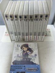 アイドルマスター シンデレラガールズ U149 6巻 オリジナルCD付き特別
