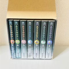 モノノ怪 8冊セットほぼ初版 化猫 海坊主 鵺 座敷童子 - メルカリ