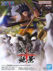 明楽と孫蔵 全巻（1-12巻セット・完結）森田信吾【14日以内発送