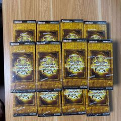 未開封シュリンク付3BOX】遊戯王ラッシュデュエル アドバンスパック