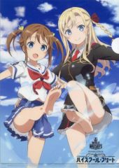 中古】アニメ系CD 懐かしのミュージッククリップ8 忍風カムイ外伝