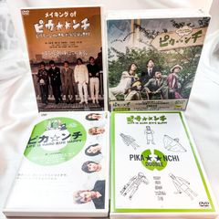 嵐 CD アルバム 初回盤・通常盤 13点 セット - メルカリ