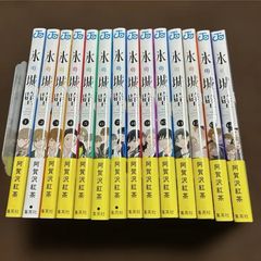 進撃の巨人 ショートストーリーズ 全巻 セット 小冊子 特装版 新品含