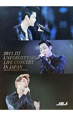JYJ UNFORGETTABLE LIVE CONCERT IN JAPAN - メルカリ