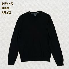H&M エイチアンドエム／シルクコットン Vネックニット
