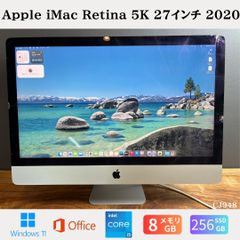新品バッテリー MacBook Pro 13