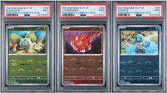 PSA9】 3連番 フシギダネ ヒトカゲ ゼニガメ プロモ 御三家 151カード