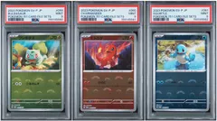 【PSA9】 3連番 フシギダネ ヒトカゲ ゼニガメ プロモ 御三家 151カードファイルセット