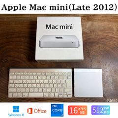 新品バッテリー MacBook Pro 13