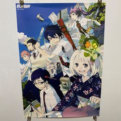 機動戦艦ナデシコ ホシノルリ B2クリアポスター #345 - メルカリ