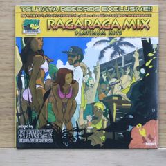 무료 배송 CD 전문 mixed by SUNSET THE PLATINUM SOUND ■ RAGARAGA MIX- PLATINUM HITS- [4948722446811 / MDH4] K03202