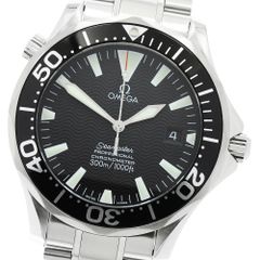 セイコー SEIKO SAGA235/8B63-0AB0 ブライツ デイデイト ソーラー電波