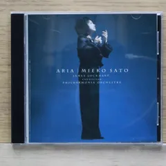 送料無料★CD専門★Mieko Sato/佐藤美枝子■アリア【4988002412839/VICC60225】K04385