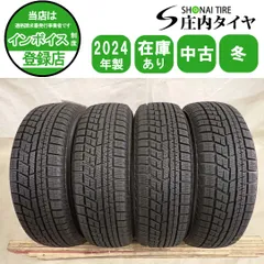 2025年製【新品未使用】GOODYEAR スタッドレス　15 インチ 2026年最新】GOOD YEAR 車 スタッドレスタイヤ 15インチの人気アイテム