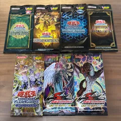 遊戯王　vjump 未開封　まとめ売り