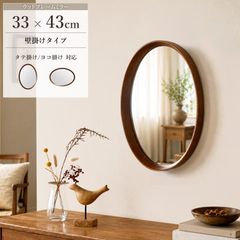 振り子時計 ビクトリアンパレス ペンデュラム ウォールクロック